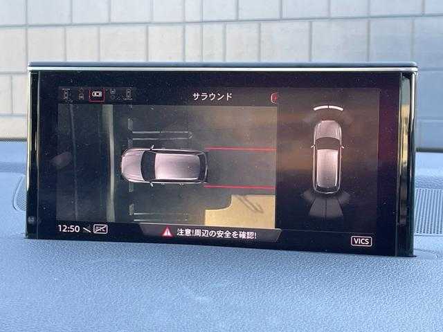 アウディ Ｑ７ 2．0TFSIクワトロ 埼玉県 2018(平30)年 6.1万km 白 黒革シート　/ＡＣＣ　/３列シート　/バーチャルコックピット　/純正ナビ　/３６０度カメラ　/ＴＶ　/シートヒーター　/パワーシート　/ＡｐｐｌｅＣａｒＰｌａｙ　/パワーバックドア　/ＬＥＤヘッドライト　/２０インチＡＷ