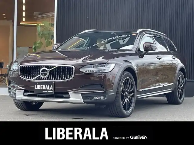 ボルボ ｖ９０ クロスカントリー ｄ４ ａｗｄ プロ クロスカントリー ｄ４ ａｗｄ プロ 年式 令和2年式 メープルブラウンm Id 中古車検索のガリバー