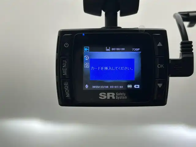 日産 セレナ ハイウェイS S HV Aセーフ 愛媛県 2014(平26)年 13.7万km タイガーアイブラウン エマージェンシーブレーキ　レーンキープアシスト　クルーズコントロール　インテリジェントルームミラー　純正SDナビ　Bluetooth　フルセグ　CD　DVD　アラウンドビューモニター　両側パワースライドドア　プッシュスタート　スマートキー　スペアキー　