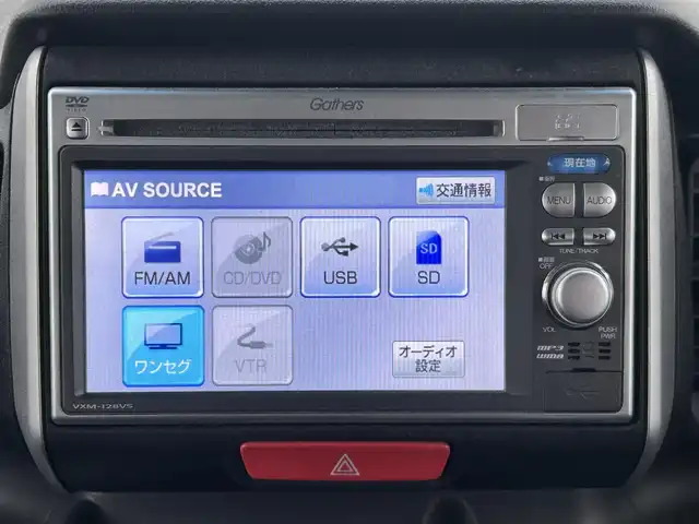 ホンダ Ｎ ＢＯＸ ＋ G SSパッケージ 富山県 2013(平25)年 10.5万km クリスタルブラックパール 純正SDナビ【Gather VXM-128VS】/（AM/FM/CD/DVD/ワンセグTV）/プッシュスタート/純正14インチAW/スマートキー/スペアキー/両側パワスラ/横滑り防止装置/盗難防止装置/保証書/取扱説明書