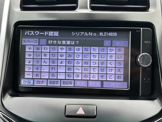 トヨタ ＳＡＩ S 埼玉県 2014(平26)年 8万km シルバーM (株)IDOMが運営する【じしゃロン熊谷店】の自社ローン専用車両になりますこちらは現金またはオートローンご利用時の価格です。自社ローンご希望の方は別途その旨お申付け下さい/純正SDナビ　NSZT-62G/前方ドライブレコーダー/車両接近通報装置/運転席側パワーシート/ステアリングスイッチ/レザー調シートカバー/LEDヘッドライト/純正16インチアルミホイール/純正フロアマット/ETC