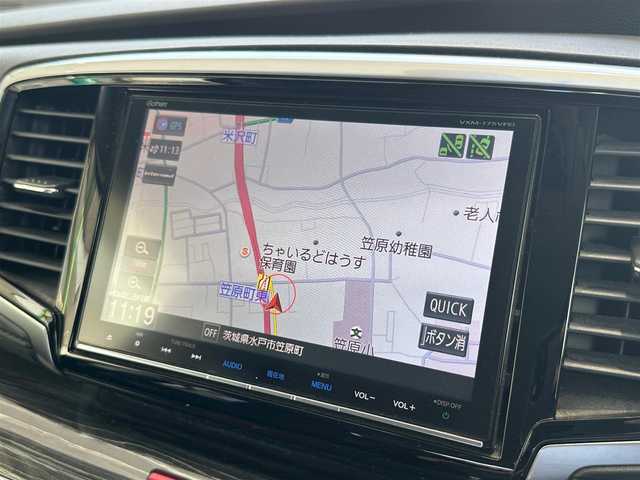 ホンダ オデッセイ ハイブリッド アブソルート ホンダセンシング 茨城県 2016(平28)年 14.9万km ホワイトオーキッドパール ホンダセンシング/ナビ装着用スペシャルパッケージ/純正SDナビ(VXM-175VFEi)/ 【フルセグ/Bluetooth/CD/DVD】/バックカメラ/ビルトインETC/両側パワースライドドア/アダプティブクルーズコントロール/純正LEDヘッドライト/フォグライト/オートライト/社外前後ドライブレコーダー(CS-33FH)/純正17インチアルミホイール/運転席8ウェイパワーシート/ハーフレザーシート/2列目プレミアムクレードルシート/LEDルームランプ/スマートキー/エンジンプッシュスタート/後席ロールサンシェード/取扱説明書/新車時保証書