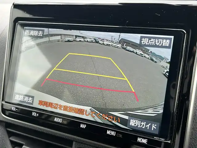 トヨタ ヴォクシー ハイブリッド ZS 煌Ⅱ 福岡県 2020(令2)年 5.5万km ホワイトパールクリスタルシャイン ワンオーナー/純正ナビ/純正12.1型後席フリップダウンモニター/バックカメラ/クルーズコントロール/フルセグ/BT/CD/DVD/両側パワースライドドア/オートエアコン（左右独立温度調整）/シートヒーター（D/N席）/トヨタセーフティセンス/（プリクラッシュセーフティ/レーンディパーチャーアラート/オートマチックハイビーム）/パーキングサポートブレーキ