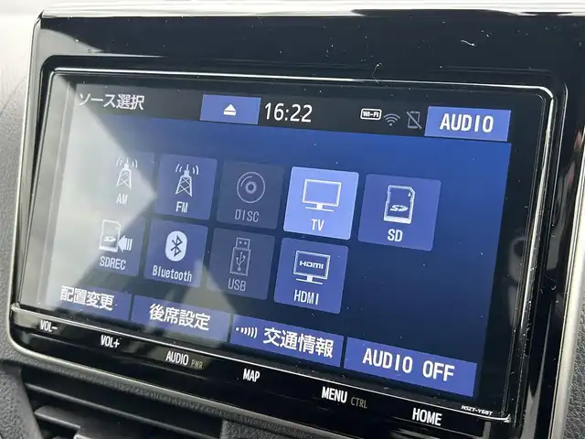 トヨタ ヴォクシー ハイブリッド ZS 煌Ⅱ 福岡県 2020(令2)年 5.5万km ホワイトパールクリスタルシャイン ワンオーナー/純正ナビ/純正12.1型後席フリップダウンモニター/バックカメラ/クルーズコントロール/フルセグ/BT/CD/DVD/両側パワースライドドア/オートエアコン（左右独立温度調整）/シートヒーター（D/N席）/トヨタセーフティセンス/（プリクラッシュセーフティ/レーンディパーチャーアラート/オートマチックハイビーム）/パーキングサポートブレーキ
