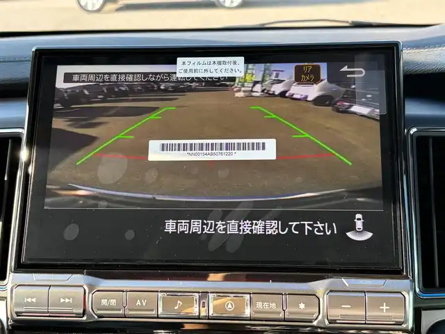 三菱 デリカＤ：５ シャモニー 宮城県 2025(令7)年 0.1千km 白Ⅱ CHAMONIX (8人乗り)/登録済未使用車/4WD/ディーゼルターボ/e-Assist/・衝突被害軽減ブレーキシステム/・車線逸脱警報システム/・レーダークルーズコントロール/・オートマチックハイビーム/・誤発進抑制機能（前進時）/・後側方車両検知警報システム/・後退時車両検知警報システム/オリジナルナビ取付パッケージ/リアモニター取付パッケージ/マルチアラウンドモニター/ALPINE11型ナビ/【CD/DVD/BT/USB/HDMI/AppleCarPlay/AM/FM】/両側パワースライドドア/パワーバックドア/ハーフレザーシート/運転席パワーシート/シートヒーター/ステアリングヒーター/革巻きステアリング/パドルシフト/電動パーキングブレーキ/ブレーキホールド/アイドリングストップ/LEDヘッドランプ/オートライト/スマートキー＆プッシュスタート/スペアキー/純正18インチAW/W/サイド/カーテン/ニーエアバッグ/保証書/取扱説明書