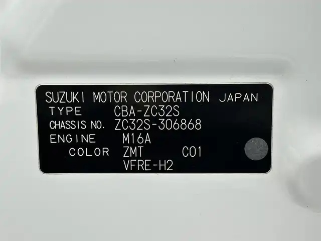スズキ スイフト スポーツ 熊本県 2014(平26)年 9.5万km スノーホワイトパール 純正ナビGCX-714（ＣＤ・ＤＶＤ・フルセグ・ＢＴ・ＳＤ・ＵＳＢ）/バックカメラ　/ビルトインＥＴＣ　/クルーズコントロール　/横滑り防止　/電動格納ミラー/パワーステアリング/パワーウインドウ/オートライト　/ＨＩＤライト　/フォグライト　/スマートキー/プッシュスタート/保証書　/取扱説明書