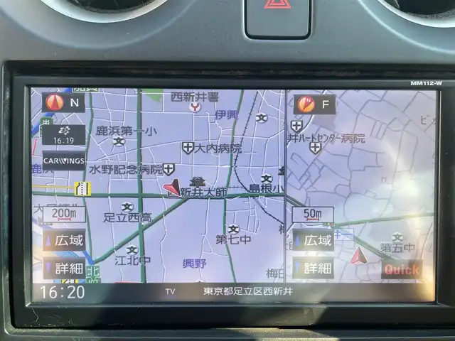 日産 ノート X 東京都 2013(平25)年 4.7万km ダークメタルグレー 純正TVナビ/2スピーカー/ETC/プッシュエンジンスターター/スマートキー/アイドリングストップ/ABS/SRSエアバッグ/プライバシーガラス/イモビライザー/インテリジェントキー/電動格納機能付きドアミラー