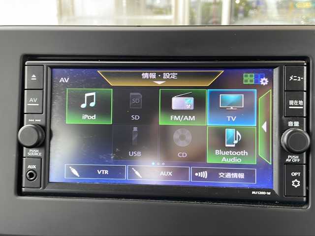 日産 ルークス ハイウェイスター X 静岡県 2021(令3)年 7.4万km ブラック 純正ナビ/・iPod/・SD/・FM/AM/・ワンセグTV/・CD/・Bluetooth/主要装備/・全方位カメラ/・ＥＴＣ/・片側パワースライドドア/・アイドリングストップ/・エマージェンシーブレーキ/・ドライブレコーダー/・ＬＥＤヘッドライト/・車線逸脱警報/・クリアランスソナー/・プッシュスタート/・オートエアコン/・純正フロアマット/・サイドカーテンエアバッグ/・nanoe