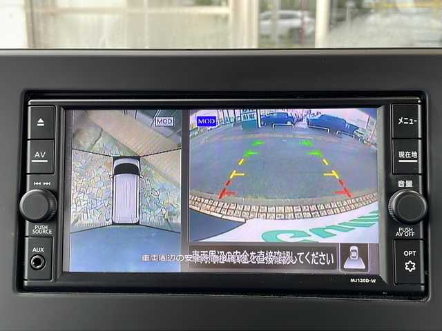 日産 ルークス ハイウェイスター X 静岡県 2021(令3)年 7.4万km ブラック 純正ナビ/・iPod/・SD/・FM/AM/・ワンセグTV/・CD/・Bluetooth/主要装備/・全方位カメラ/・ＥＴＣ/・片側パワースライドドア/・アイドリングストップ/・エマージェンシーブレーキ/・ドライブレコーダー/・ＬＥＤヘッドライト/・車線逸脱警報/・クリアランスソナー/・プッシュスタート/・オートエアコン/・純正フロアマット/・サイドカーテンエアバッグ/・nanoe