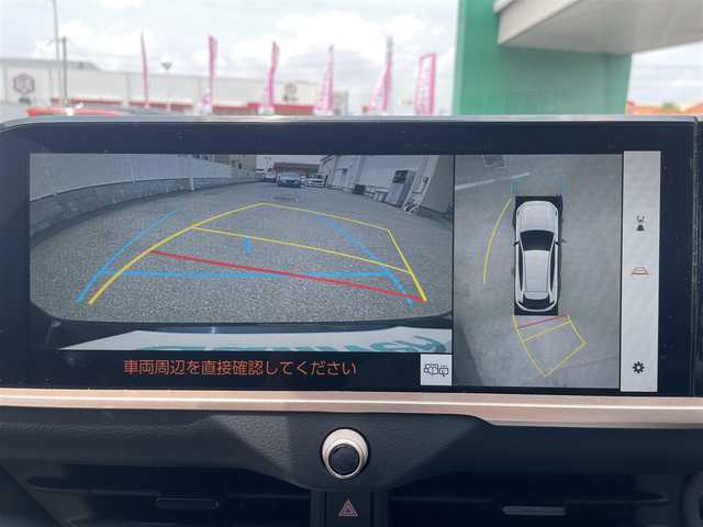 トヨタ クラウン スポーツ Z 栃木県 2024(令6)年 0.4万km プレシャスホワイトパール ワンオーナー/Toyota Safety Sense/・プリクラッシュセーフティ/・緊急時操舵支援+フロントクロストラフィックアラート［FCTA］+レーントレーシングアシスト［LTA］/・レーンチェンジアシスト［LCA］+レーンディパーチャーアラート［LDA］/・レーダークルーズコントロール(全車速追従機能付)/・アダプティブハイビームシステム［AHS］/・ロードサインアシスト［RSA］/・ドライバー異常時対応システム/・プロアクティブドライビングアシスト［PDA］/・発進遅れ告知機能［TMN］/ブラインドスポットモニター［BSM］+安心降車システム［SEA］+後方車両接近告知+周辺車両接近時サポート+後方車両への接近警報+セカンダリーコリジョンブレーキ/パーキングサポートブレーキ/トヨタチームメイト/デジタルインナーミラー/カラーヘッドアップディスプレイ/12.3インチコネクティッドナビ/パノラミックビューモニター/前後方ドライブレコーダー/本革シート/運転席・助手席パワーシート/前席シートヒーター・ベンチレーション/ハンズフリーパワーバックドア/おくだけ充電/ETC2.0/LEDヘッドランプ/21インチアルミホイール