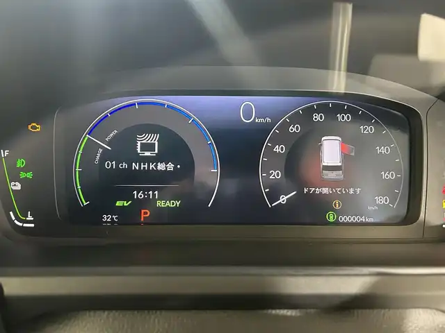 ホンダ ステップワゴン スパーダ eHEV 佐賀県 2025(令7)年 0.1千km プラチナホワイトパール 登録済未使用車/純正11.4インチホンダコネクトナビ/CD/DVD/フルセグTV/Bluetooth/両側パワースライドドア/バックカメラ/ホンダセンシング/衝突軽減ブレーキ/レーンキープアシスト/コーナーセンサー/横滑り防止/オットマン/パドルシフト/スマートキー/スペアキー/純正１６インチアルミホイール/LEDヘッドライト/三点エアバック
