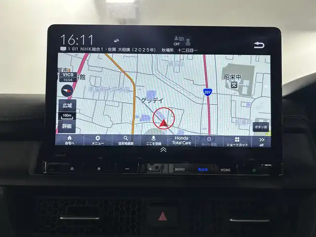 ホンダ ステップワゴン スパーダ eHEV 佐賀県 2025(令7)年 0.1千km プラチナホワイトパール 登録済未使用車/純正11.4インチホンダコネクトナビ/CD/DVD/フルセグTV/Bluetooth/両側パワースライドドア/バックカメラ/ホンダセンシング/衝突軽減ブレーキ/レーンキープアシスト/コーナーセンサー/横滑り防止/オットマン/パドルシフト/スマートキー/スペアキー/純正１６インチアルミホイール/LEDヘッドライト/三点エアバック