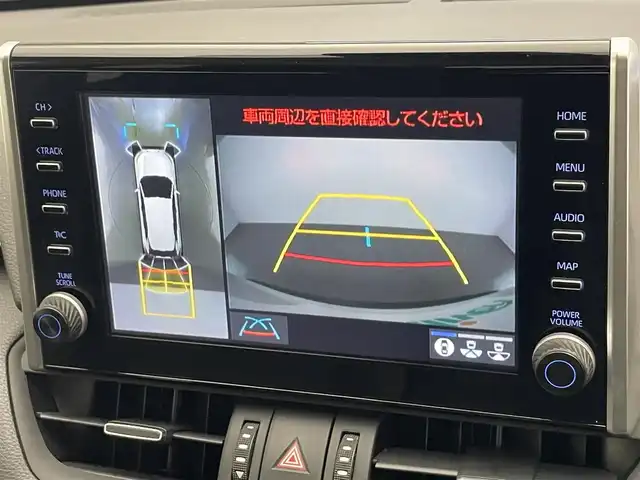 トヨタ ＲＡＶ４ ハイブリッドG 愛知県 2021(令3)年 4.2万km ホワイトパールクリスタルシャイン 純正９型ＤＡナビ　パノラマムーンルーフ　BSM 禁煙車　全方位カメラ　黒革　シートヒーター　ハンドルヒーター　　セーフティセンス　衝突軽減　追従クルコン　コーナーセンサー　ルーフレール　ＬＥＤライト　フォグ　