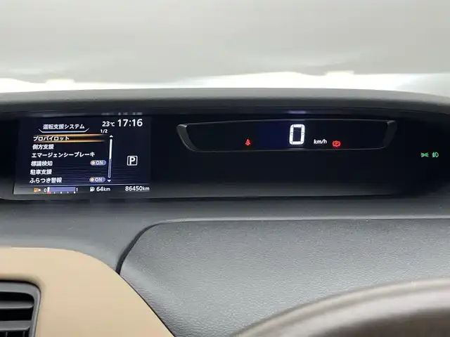 日産 セレナ ハイウェイスター Vセレクション 愛知県 2017(平29)年 8.7万km ダイヤモンドブラック 純正９型ナビ　プロパイロット　純正１１型後席モニター　全方位カメラ　ＨＤＭＩ　ハンズフリーパワスラ　茶ハーフレザー　ＥＴＣ　ミラー型ドラレコ　衝突軽減　追従クルコン　シートヒーター　ＬＥＤオートライト エマージェンシーブレーキ　両側パワスラ　プロパイロットパーキング　後席USB　シートバックテーブル　プッシュスタート　スマートキー
