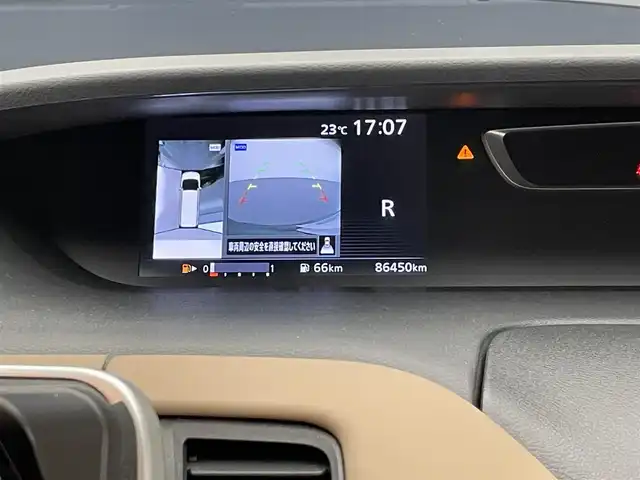 日産 セレナ ハイウェイスター Vセレクション 愛知県 2017(平29)年 8.7万km ダイヤモンドブラック 純正９型ナビ　プロパイロット　純正１１型後席モニター　全方位カメラ　ＨＤＭＩ　ハンズフリーパワスラ　茶ハーフレザー　ＥＴＣ　ミラー型ドラレコ　衝突軽減　追従クルコン　シートヒーター　ＬＥＤオートライト エマージェンシーブレーキ　両側パワスラ　プロパイロットパーキング　後席USB　シートバックテーブル　プッシュスタート　スマートキー