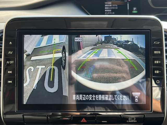 日産 セレナ X V 広島県 2020(令2)年 5.7万km ブリリアントホワイトパール セーフティパックA/オートデュアルエアコン/エマージェンシーブレーキ/車線逸脱警報/標識認識機能/速度標識認識/BSM/コーナーセンサー/クルーズコントロール/純正10インチナビ/・フルセグ/CD/DVD/Blu-ray/Bluetooth/社外フリップダウンモニター/アラウンドビューモニター/両側パワースライドドア/ステアリングスイッチ/純正フロアマット/純正ドアバイザー/カプロンシート/オートライト/スマートキー/プッシュスタート/ETC/W+サイド+カーテンエアバック