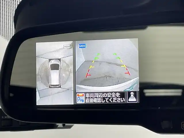 日産 ノート X DIG－S Vセレ +セーフ 神奈川県 2015(平27)年 6.4万km ブリリアントホワイトパール 純正7型SDナビゲーション【MP314D-W】/AM FM フルセグ Bluetooth CD DVD SD AUX/アラウンドビューモニター/エマージェンシーブレーキ/レーンキープアシスト/アイドリングストップ/前後ドライブレコーダー/ETC/ステアリングリモコン/LEDヘッドライト/オートライト/フォグランプ/シートリフター/純正フロアマット/ドアバイザー