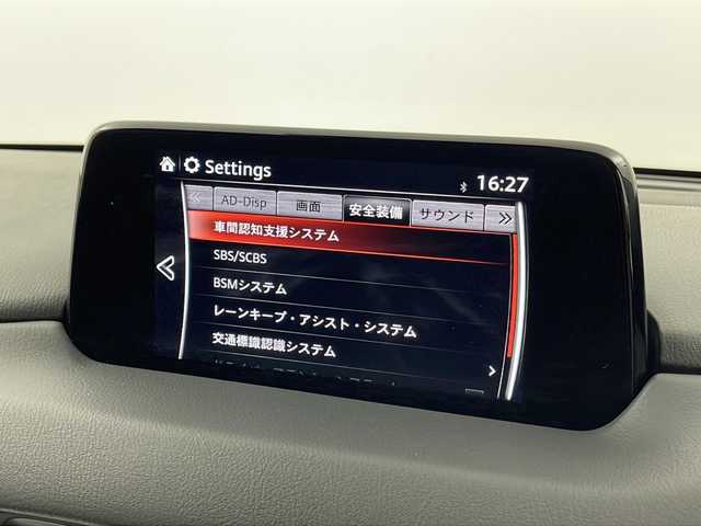 マツダ ＣＸ－５ XD プロアクティブ 宮城県 2017(平29)年 7.4万km ジェットブラックマイカ 禁煙車/i-ACTIVSENSE/・スマートブレーキサポート/・レーンキープアシスト/・ブラインドスポットモニター/・交通標識認識システム/・レーダークルーズコントロール/純正SDナビ/・CD・DVD・BT・SD・USB・AUX/バックカメラ/フルセグTV/LEDヘッドライト/純正エンジンスターター/革巻きステアリング/ステアリングスイッチ/電動パーキングブレーキ/AUTOHOLD/ETC/アイドリングストップ/プッシュスタート/スマートキー×2/純正フロアマット/純正19インチアルミホイール/ドアバイザー