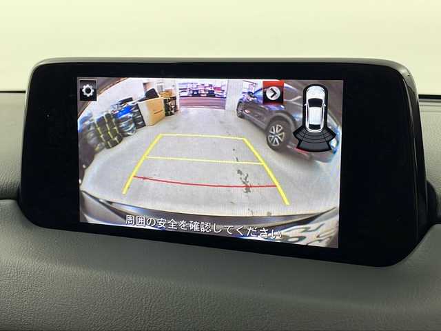 マツダ ＣＸ－５ XD プロアクティブ 宮城県 2017(平29)年 7.4万km ジェットブラックマイカ 禁煙車/i-ACTIVSENSE/・スマートブレーキサポート/・レーンキープアシスト/・ブラインドスポットモニター/・交通標識認識システム/・レーダークルーズコントロール/純正SDナビ/・CD・DVD・BT・SD・USB・AUX/バックカメラ/フルセグTV/LEDヘッドライト/純正エンジンスターター/革巻きステアリング/ステアリングスイッチ/電動パーキングブレーキ/AUTOHOLD/ETC/アイドリングストップ/プッシュスタート/スマートキー×2/純正フロアマット/純正19インチアルミホイール/ドアバイザー