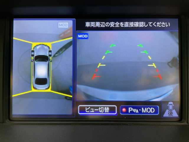 日産 フーガ 370GT FOUR 道央・札幌 2018(平30)年 8.5万km ブリリアントホワイトパール ・4WD/・純正ナビ&TV&CD&BT/・全方位カメラ/・エマージェンシーブレーキ/・ブラインドスポットモニター/・レーダークルーズコントロール/・ステアリングスイッチ/・レザーシート/・前席パワーシート/・メモリー機能付きシート/・前席シートヒーター/・ビルトインETC/・社外前後ドライブレコーダー/・純正エンジンスターター/・LEDヘッドライト/・オートライト/・スマートキー/・純正AW付夏タイヤ積込