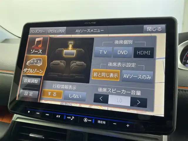 トヨタ シエンタ G クエロ 群馬県 2018(平30)年 6万km ブラックマイカ/エアーイエロー 2トーン ＡＬＰＩＮＥ１１インチナビ　パノラミックビューモニター　両側パワースライドドア　ＡＨＢ　ハーフレザー　シートヒーター　ステアリングリモコン　ステアリングヒーター　ドライブレコーダー　ＥＴＣ　禁煙車