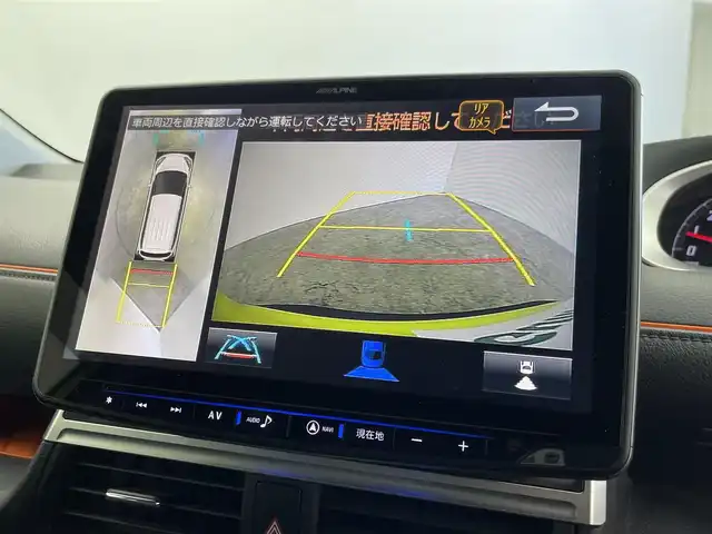 トヨタ シエンタ G クエロ 群馬県 2018(平30)年 6万km ブラックマイカ/エアーイエロー 2トーン ＡＬＰＩＮＥ１１インチナビ　パノラミックビューモニター　両側パワースライドドア　ＡＨＢ　ハーフレザー　シートヒーター　ステアリングリモコン　ステアリングヒーター　ドライブレコーダー　ＥＴＣ　禁煙車