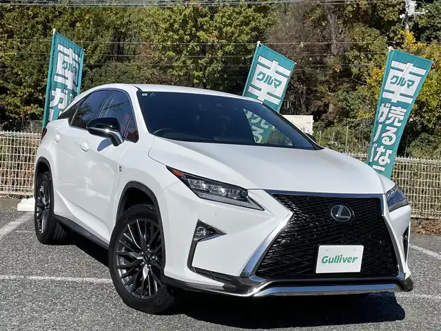 レクサス ＲＸ 200t Fスポーツ 埼玉県 2017(平29)年 5.5万km ホワイトノーヴァガラスフレーク 赤革シート/シートヒーター＆エアシート/純正ナビTV/バックカメラ＆左サイドカメラ/ビルトインETC2.0/パワーバックドア/クリアランスソナー/LEDヘッドライト/純正20インチAW/Fドライブレコーダー/レーダークルーズコントロール/セーフティセンス/プッシュスタート/スマートキー/保証書付整備手帳