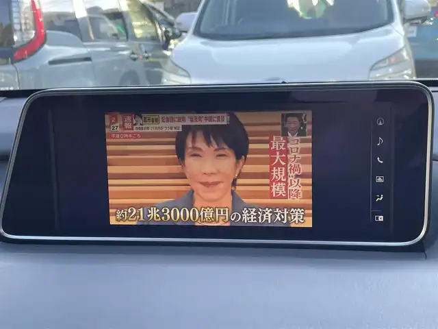 レクサス ＲＸ 200t Fスポーツ 埼玉県 2017(平29)年 5.5万km ホワイトノーヴァガラスフレーク 赤革シート/シートヒーター＆エアシート/純正ナビTV/バックカメラ＆左サイドカメラ/ビルトインETC2.0/パワーバックドア/クリアランスソナー/LEDヘッドライト/純正20インチAW/Fドライブレコーダー/レーダークルーズコントロール/セーフティセンス/プッシュスタート/スマートキー/保証書付整備手帳