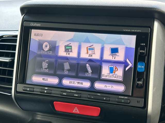 ホンダ Ｎ ＢＯＸ カスタム G Lパッケージ 大阪府 2016(平28)年 5.1万km ポリッシュドメタルメタリック 純正ナビ(BT/CD/DVD/SD/USB/フルセグ)/バックカメラ/衝突被害軽減システム/オートライト/純正アルミホイール/純正フロアマット/片側パワースライドドア/ドライブレコーダー/ビルトインETC/フルフラットシート/チップアップシート/スペアキー×1/カーテンエアバック/HIDヘッドライト