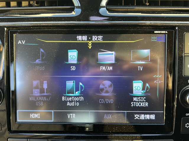 日産 セレナ HWS S HV Vセレ +SeftyⅡ 香川県 2016(平28)年 4.9万km ダイヤモンドブラック 登録時走行距離：48931km/純正8型ナビ/　CD DVD BT フルセグTV/全方位カメラ/純正フリップダウンモニター/両側パワースライドドア/エマージェンシーブレーキ/レーンキープアシスト/クルーズコントロール/横滑り防止装置/アイドリングストップ/LEDヘッドライト/オートライト/ビルトインETC/ロールサンシェード/ISOFIX/革巻きステアリング/ステアリングスイッチ/プッシュスタート/スマートキー/スペアキー