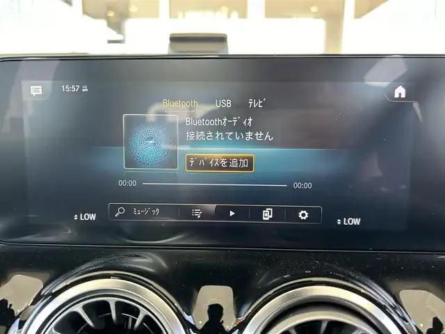 メルセデス・ベンツ ＧＬＡ２００ｄ 4マチック AMGライン 茨城県 2021(令3)年 2.5万km ポーラホワイト パノラマルーフ/AMGラインpkg/・アダプティブハイビームアシスト＋/・マルチビームLEDヘッドライト/・AMGライン/・本革巻スポーツステアリング/・スポーツシート/・レザーARTICO/MICROCUTシート/・19インチAW/レーダーセーフティpkg/アクティブパーキングアシスト/アダプティブハイビームアシスト＋/メモリー付パワーシート（D/N）/シートヒーター（D/N）/デジタルコックピットディスプレイ/360°カメラシステム/アンビエント（64色）/ワイヤレスチャージング/EASY-PACK自動開閉テールゲート/フットトランクオープナー/ETC2.0