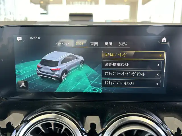 メルセデス・ベンツ ＧＬＡ２００ｄ 4マチック AMGライン 茨城県 2021(令3)年 2.5万km ポーラホワイト パノラマルーフ/AMGラインpkg/・アダプティブハイビームアシスト＋/・マルチビームLEDヘッドライト/・AMGライン/・本革巻スポーツステアリング/・スポーツシート/・レザーARTICO/MICROCUTシート/・19インチAW/レーダーセーフティpkg/アクティブパーキングアシスト/アダプティブハイビームアシスト＋/メモリー付パワーシート（D/N）/シートヒーター（D/N）/デジタルコックピットディスプレイ/360°カメラシステム/アンビエント（64色）/ワイヤレスチャージング/EASY-PACK自動開閉テールゲート/フットトランクオープナー/ETC2.0
