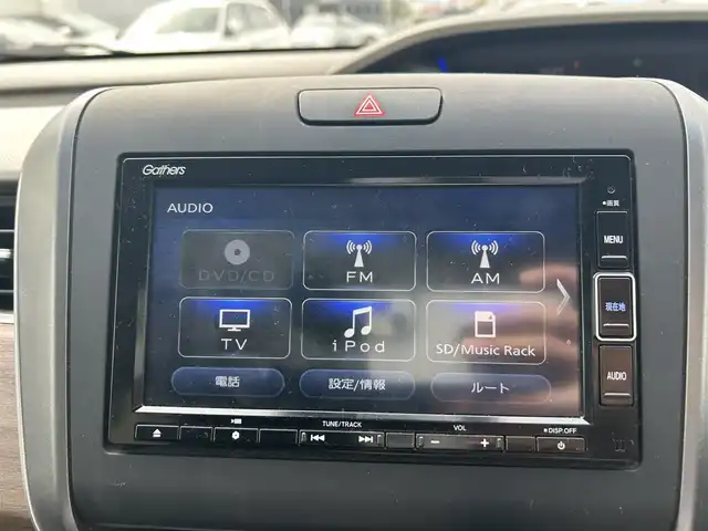 ホンダ フリード G ホンダセンシング 滋賀県 2021(令3)年 3.8万km パール ワンオーナー/メモリナビ（ディーラーOP）/フルセグテレビ/バックカメラ/クルーズコントロール追従付き/両側パワースライドドア/アイドリングストップ/ドアバイザー/ETC/ドラレコ　F/R/純正スチールホイル、夏タイヤ（185-65-15）