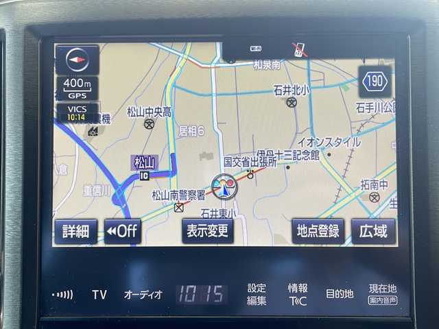 トヨタ クラウン アスリート S-T 愛媛県 2016(平28)年 5.5万km ホワイトパールクリスタルシャイン 登録時走行距離54686km/純正ナビ/バックカメラ/Bluetooth接続/フルセグTV/ビルトインETC/サンルーフ/柿本マフラー/19インチアルミホイール（RS）/クルーズコントロール/レザーシート/前席パワーシート/前席シートヒーター/前席エアシート/スマートキー/プッシュスタート /オートライト/純正フロアマット