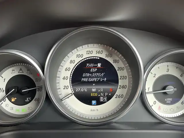 メルセデス・ベンツ Ｅ２２０ ブルーテック アバンギャルド 愛知県 2016(平28)年 5.5万km ポーラホワイト 純正HDDナビ/　・CD/DVD/USB/SD/BT/フルセグTV/360°カメラ/アダプティブクルーズコントロール/ハーフレザーシート/メモリ付きパワーシート/シートヒーター/キーレスゴー/パドルシフト/パークディスタンスコントロール/LEDヘッドライト/純正18インチAW