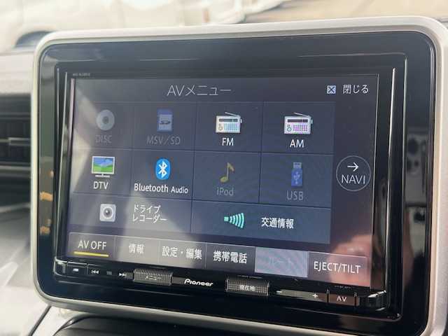 スズキ スペーシア ギア HYBRID XZ 大阪府 2020(令2)年 1.8万km オフブルーメタリック/ガンメタリック2トーンルーフ アラウンドビューモニター/純正ナビ(BT/CD/DVD/SD/USB/フルセグ)/衝突被害軽減システム/レーンキープアシスト/コーナーセンサー/アダクティブクルーズコントロール/オートライト/オートマチックハイビーム/横滑り防止装置/盗難防止装置/シートヒーター/純正アルミホイール/純正フロアマット/ドライブレコーダー/ルーフレール/アイドリングストップ/両側パワースライドドア/ETC/プッシュスタートボタン/スマートキー