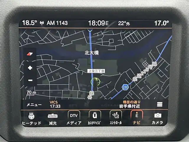 クライスラー・ジープ ジープ ラングラー アンリミテッド サハラ ローンチエディション 岩手県 2018(平30)年 4.5万km オレンジ 4WD/純正ナビ/ヒルスタートアシスト/ブラインドスポット警告/クルーズコントロール/バックカメラ/ステアリングスイッチ/パドルシフト/ステアリングヒーター/レザーシート/シートヒーター/アルパインスピーカー/Bluetooth/フルセグTV/純正18インチアルミホイール/LEDヘッドライト/フォグランプ
