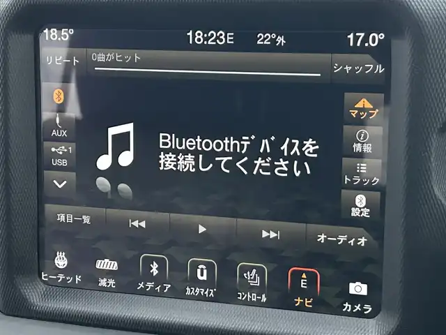 クライスラー・ジープ ジープ ラングラー アンリミテッド サハラ ローンチエディション 岩手県 2018(平30)年 4.5万km オレンジ 4WD/純正ナビ/ヒルスタートアシスト/ブラインドスポット警告/クルーズコントロール/バックカメラ/ステアリングスイッチ/パドルシフト/ステアリングヒーター/レザーシート/シートヒーター/アルパインスピーカー/Bluetooth/フルセグTV/純正18インチアルミホイール/LEDヘッドライト/フォグランプ
