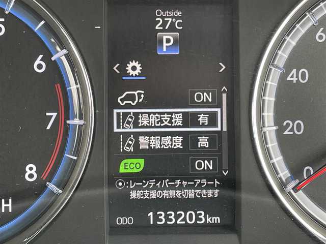 トヨタ ハリアー プレミアム 佐賀県 2015(平27)年 13.4万km ホワイトパールクリスタルシャイン 黒革シート/ALPINE９インチナビ/・フルセグTV/CD/DVD/SD/Bluetooth/バックカメラ/ビルトインETC/パワーバックドア/D＋N席パワーシート(D席メモリー機能付)/D＋N席シートヒーター/クルーズコントロール/レーンキープアシストシステム/ISOFIX対応/革巻きステアリング/ステアリングリモコン/オートマチックハイビーム/純正LEDヘッドライト/純正LEDフォグライト/純正18インチアルミホイール/純正フロアマット/スペアキー１本