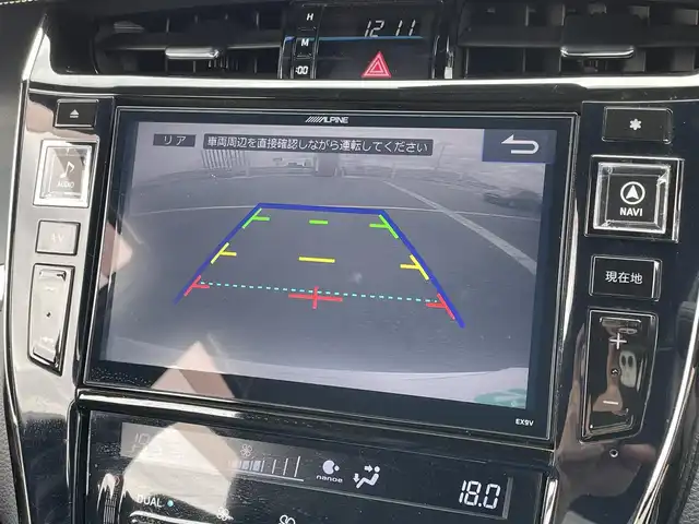 トヨタ ハリアー プレミアム 佐賀県 2015(平27)年 13.4万km ホワイトパールクリスタルシャイン 黒革シート/ALPINE９インチナビ/・フルセグTV/CD/DVD/SD/Bluetooth/バックカメラ/ビルトインETC/パワーバックドア/D＋N席パワーシート(D席メモリー機能付)/D＋N席シートヒーター/クルーズコントロール/レーンキープアシストシステム/ISOFIX対応/革巻きステアリング/ステアリングリモコン/オートマチックハイビーム/純正LEDヘッドライト/純正LEDフォグライト/純正18インチアルミホイール/純正フロアマット/スペアキー１本