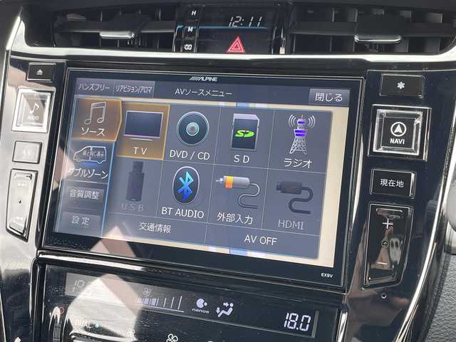 トヨタ ハリアー プレミアム 佐賀県 2015(平27)年 13.4万km ホワイトパールクリスタルシャイン 黒革シート/ALPINE９インチナビ/・フルセグTV/CD/DVD/SD/Bluetooth/バックカメラ/ビルトインETC/パワーバックドア/D＋N席パワーシート(D席メモリー機能付)/D＋N席シートヒーター/クルーズコントロール/レーンキープアシストシステム/ISOFIX対応/革巻きステアリング/ステアリングリモコン/オートマチックハイビーム/純正LEDヘッドライト/純正LEDフォグライト/純正18インチアルミホイール/純正フロアマット/スペアキー１本
