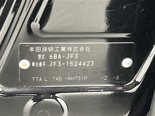 ホンダ Ｎ ＢＯＸ カスタム G L ホンダセンシング 宮城県 2020(令2)年 4.9万km クリスタルブラックパール Honda SENSING				/・衝突軽減ブレーキ				/・アダプティブクルーズコントロール		/・車線維持支援システム/・オートハイビーム/禁煙車/ケンウッドSDナビ/CD.DVD.USB.iPad/ワンセグTV/バックカメラ/片側パワースライドドア/シートヒーターD.N/ドライブレコーダーF/ビルトインETC/LEDヘッドライト/フォグランプ/アイドリングストップ/プッシュスタート/スマートキー×2/純正14インチAW/社外フロアマッド/ロールサンシェード/横滑り防止機能