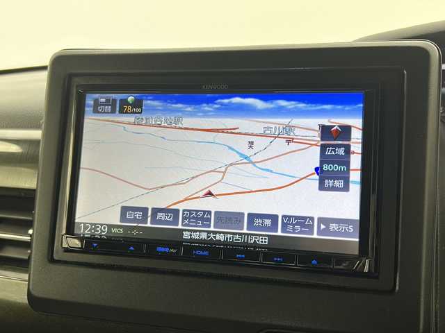 ホンダ Ｎ ＢＯＸ カスタム G L ホンダセンシング 宮城県 2020(令2)年 4.9万km クリスタルブラックパール Honda SENSING				/・衝突軽減ブレーキ				/・アダプティブクルーズコントロール		/・車線維持支援システム/・オートハイビーム/禁煙車/ケンウッドSDナビ/CD.DVD.USB.iPad/ワンセグTV/バックカメラ/片側パワースライドドア/シートヒーターD.N/ドライブレコーダーF/ビルトインETC/LEDヘッドライト/フォグランプ/アイドリングストップ/プッシュスタート/スマートキー×2/純正14インチAW/社外フロアマッド/ロールサンシェード/横滑り防止機能