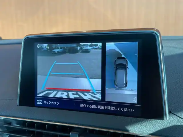 プジョー ３００８ GT ブルー HDi 愛知県 2021(令3)年 6万km 青 ファーストクラスパッケージ /黒革シート /パノラマサンルーフ /純正ナビ /フルセグTV /360度カメラ /AppleCarPlay　/シートヒーター /パワーシート /パワーバックドア /アクティブクルーズコントロール /BSM /LKA /純正18アルミホイール/スペアキー/保証書/取扱説明書