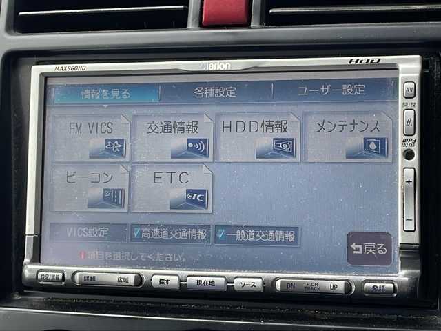 三菱 コルト ラリーアート バージョンR 長野県 2006(平18)年 11.9万km 黒 ターボ/５速マニュアル/HDDナビ/社外16インチアルミ/ETC/純正フロアマット/保証書・取説/スペアキー