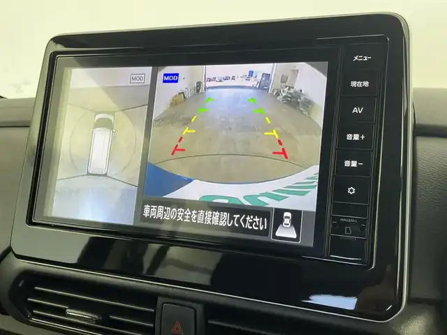 日産 ルークス ハイウェイスター X 群馬県 2025(令7)年 0.3万km オーシャンブルーP エマージェンシーブレーキ/片側パワースライドドア/純正9インチナビ（フルセグ/BT）/アラウンドビューモニター/LEDヘッドライト