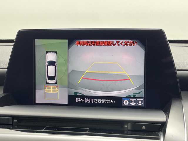 トヨタ クラウン ハイブリッド RS アドバンス 愛知県 2018(平30)年 5.3万km プレシャスシルバー 純正ナビ/・Bluetooth/・CD/DVD/・フルセグテレビ/全方位モニター/シートヒーター/ベンチレーション/ステアリングヒーター/衝突軽減ブレーキ/レーンキープアシスト/ブラインドスポットモニター/レーダークルーズコントロール/パワーシート/シートメモリー/レザーシート/ビルトインETC