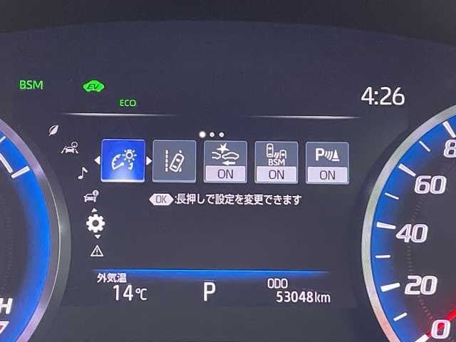 トヨタ クラウン ハイブリッド RS アドバンス 愛知県 2018(平30)年 5.3万km プレシャスシルバー 純正ナビ/・Bluetooth/・CD/DVD/・フルセグテレビ/全方位モニター/シートヒーター/ベンチレーション/ステアリングヒーター/衝突軽減ブレーキ/レーンキープアシスト/ブラインドスポットモニター/レーダークルーズコントロール/パワーシート/シートメモリー/レザーシート/ビルトインETC