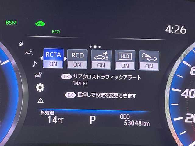 トヨタ クラウン ハイブリッド RS アドバンス 愛知県 2018(平30)年 5.3万km プレシャスシルバー 純正ナビ/・Bluetooth/・CD/DVD/・フルセグテレビ/全方位モニター/シートヒーター/ベンチレーション/ステアリングヒーター/衝突軽減ブレーキ/レーンキープアシスト/ブラインドスポットモニター/レーダークルーズコントロール/パワーシート/シートメモリー/レザーシート/ビルトインETC