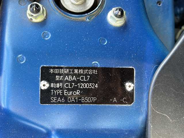 ホンダ アコード ユーロ R 大阪府 2006(平18)年 8.7万km アークティックブルーパール 純正レカロシート　リアスポイラー　エアロ　モモステアリング　ＥＮＫＥＩ１７アルミホイール　レーダー探知機　純正ナビ　ＤＶＤ　ＣＤ　ＨＩＤライト　純正フロアマット　リモコンキー　純正ホイールあり（スタッドレス）　純正オーディオ　ETC